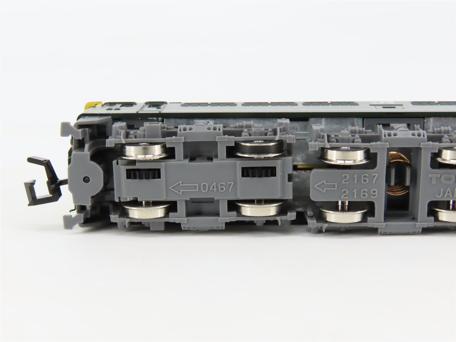 N Scale TOMIX 7175 JR Japan Railways 