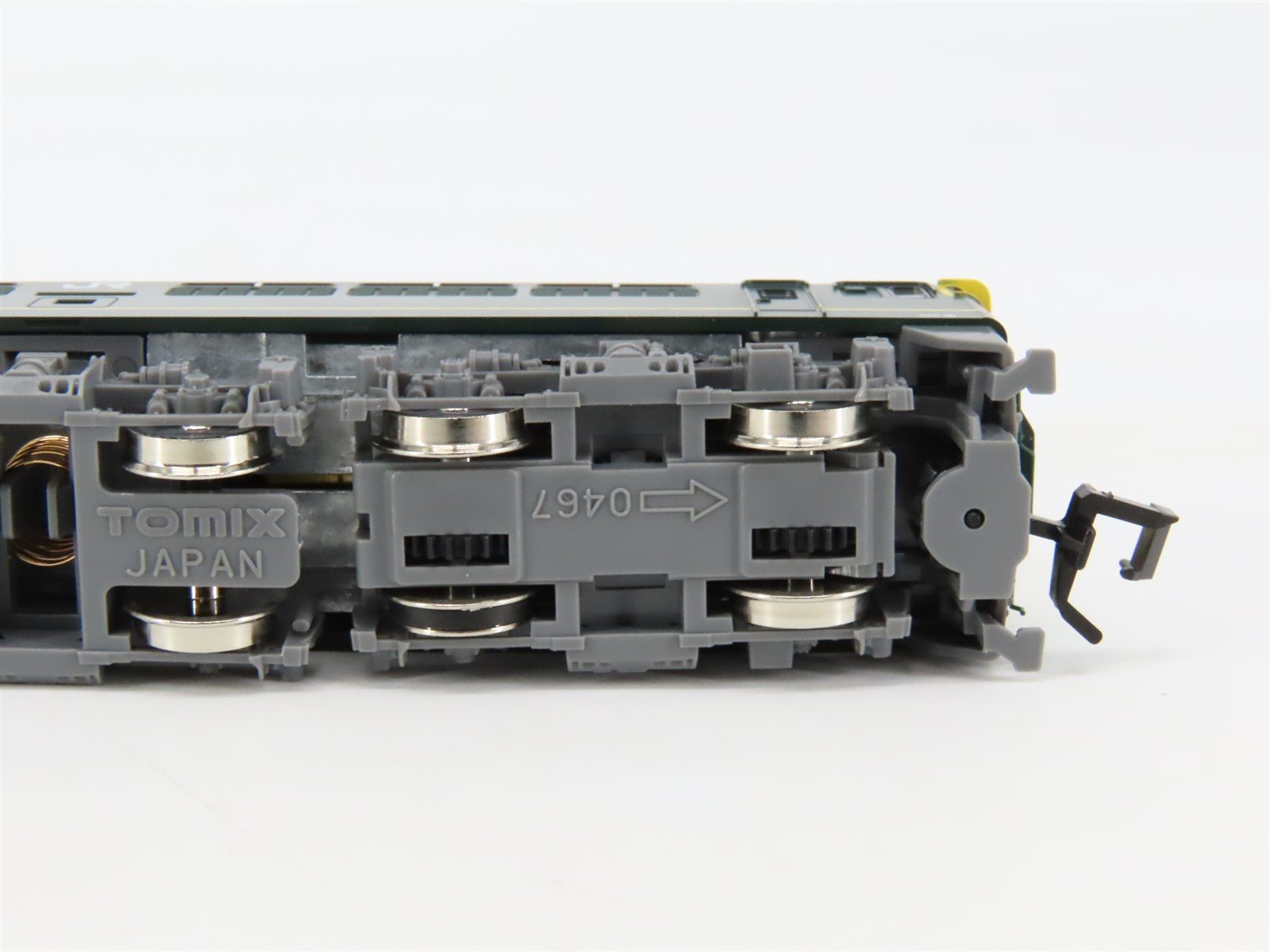 N Scale TOMIX 7175 JR Japan Railways 