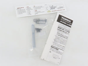 N Scale TOMIX 7175 JR Japan Railways 