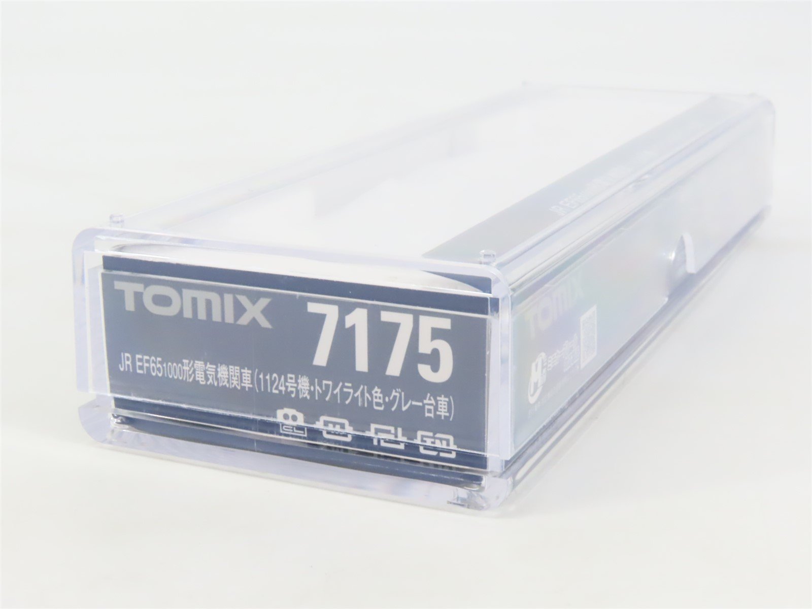N Scale TOMIX 7175 JR Japan Railways 