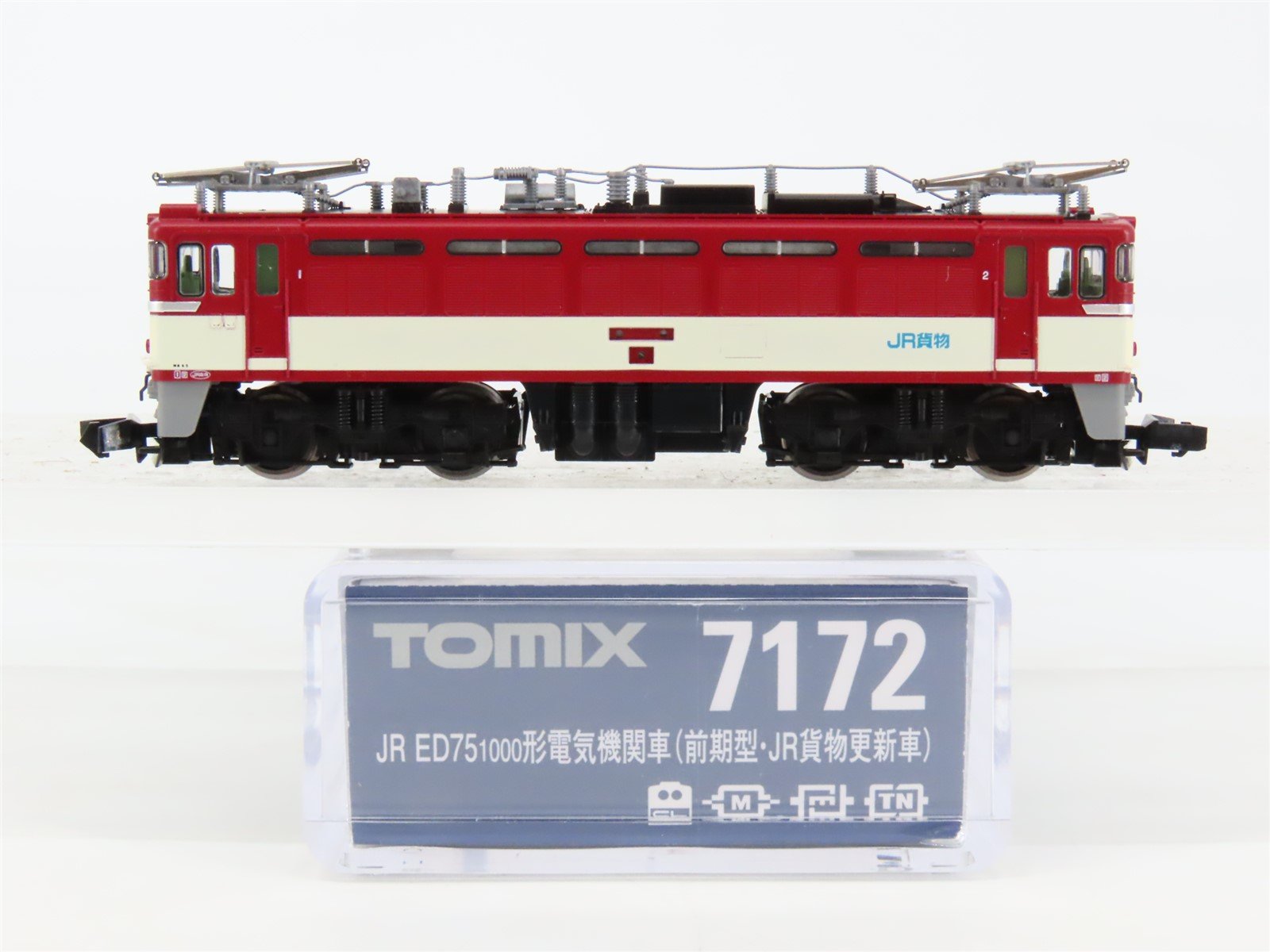 N Scale TOMIX 7172 JR Japan Freight Railway Class ED75-1000 Series Electric