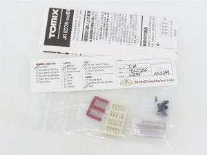 N Scale TOMIX 7172 JR Japan Freight Railway Class ED75-1000 Series Electric