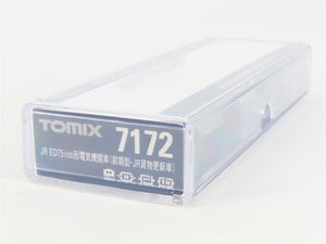 N Scale TOMIX 7172 JR Japan Freight Railway Class ED75-1000 Series Electric