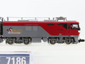 N TOMIX 7186 JR Freight 