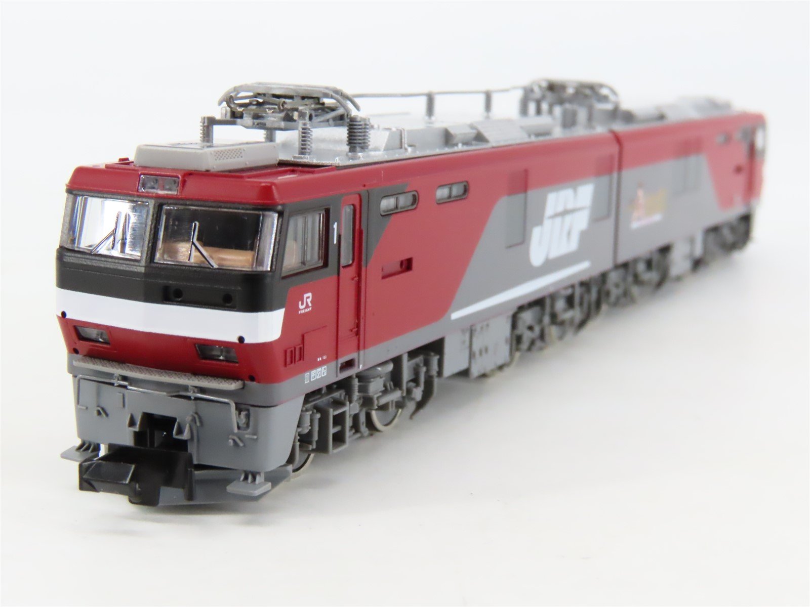 N TOMIX 7186 JR Freight 