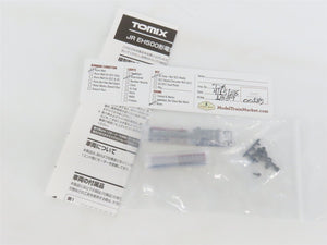 N TOMIX 7186 JR Freight 