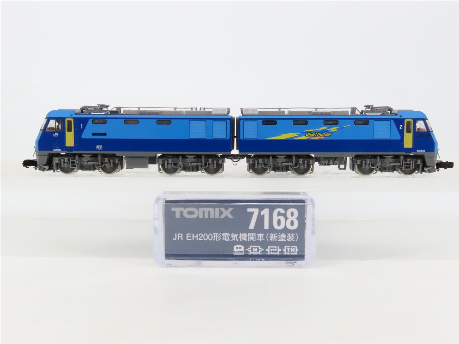 N Scale TOMIX 7168 JR Freight "Blue Thunder" Class EH200 2-Unit Electric