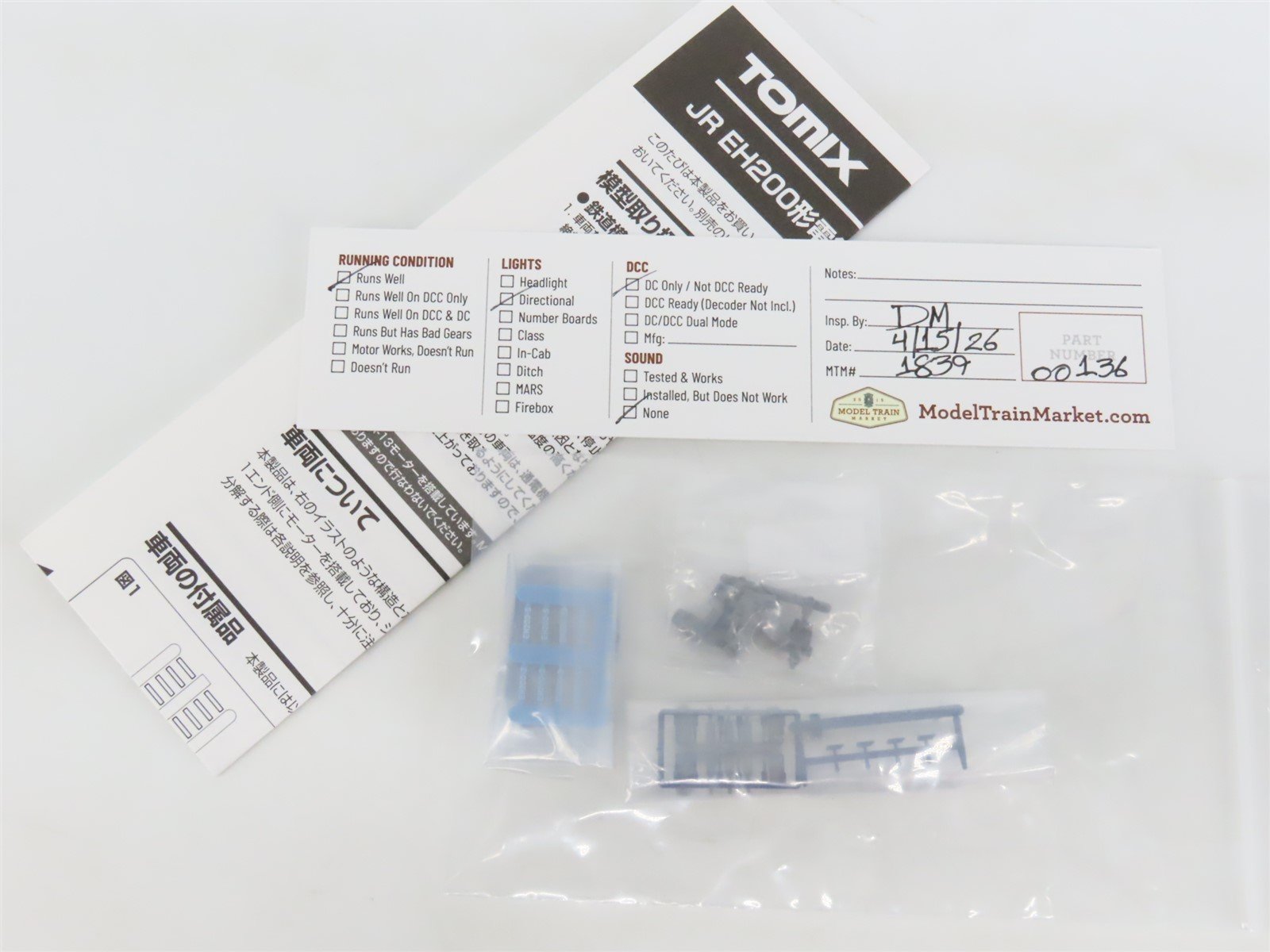N Scale TOMIX 7168 JR Freight 