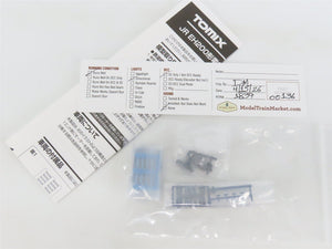 N Scale TOMIX 7168 JR Freight 