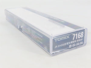 N Scale TOMIX 7168 JR Freight 
