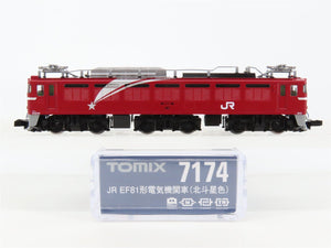 N Scale TOMIX 7174 JR Japan Railways 