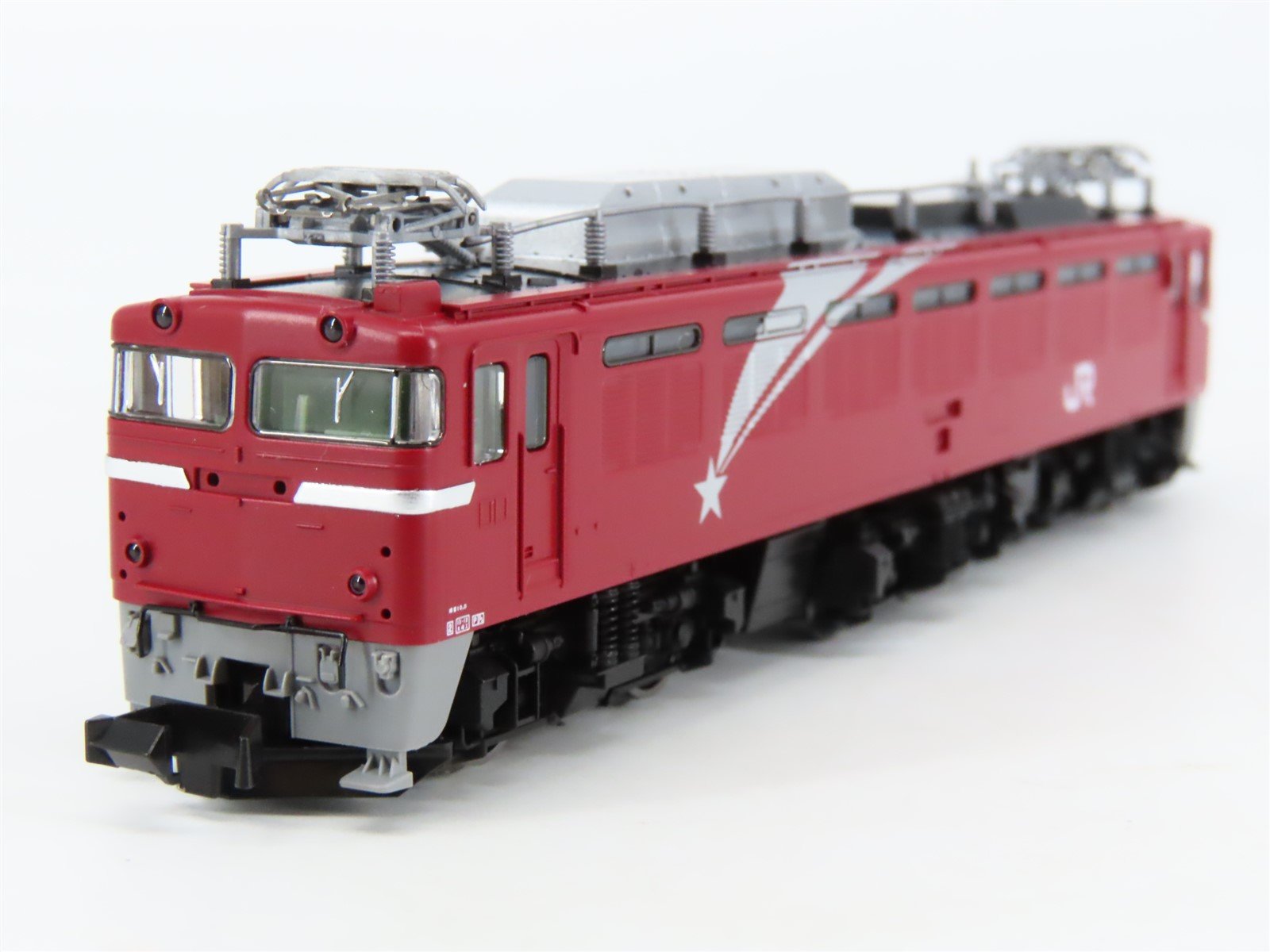 N Scale TOMIX 7174 JR Japan Railways 