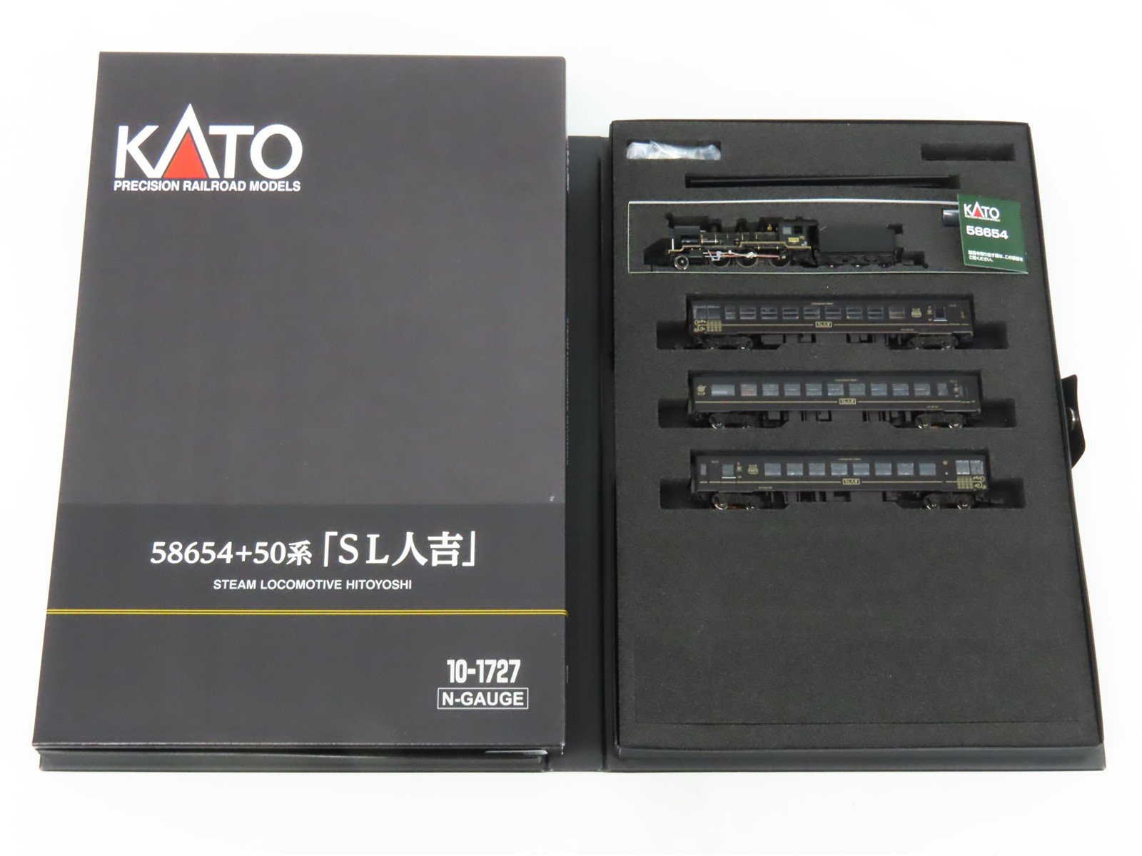 N Scale KATO 10-1727 JR Kyushu "SL Hitoyoshi" 2-6-0 Steam Passenger Train Set