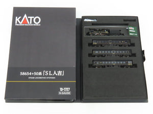 N Scale KATO 10-1727 JR Kyushu 