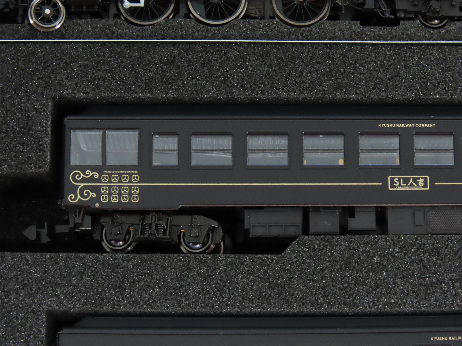 N Scale KATO 10-1727 JR Kyushu 