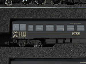 N Scale KATO 10-1727 JR Kyushu 