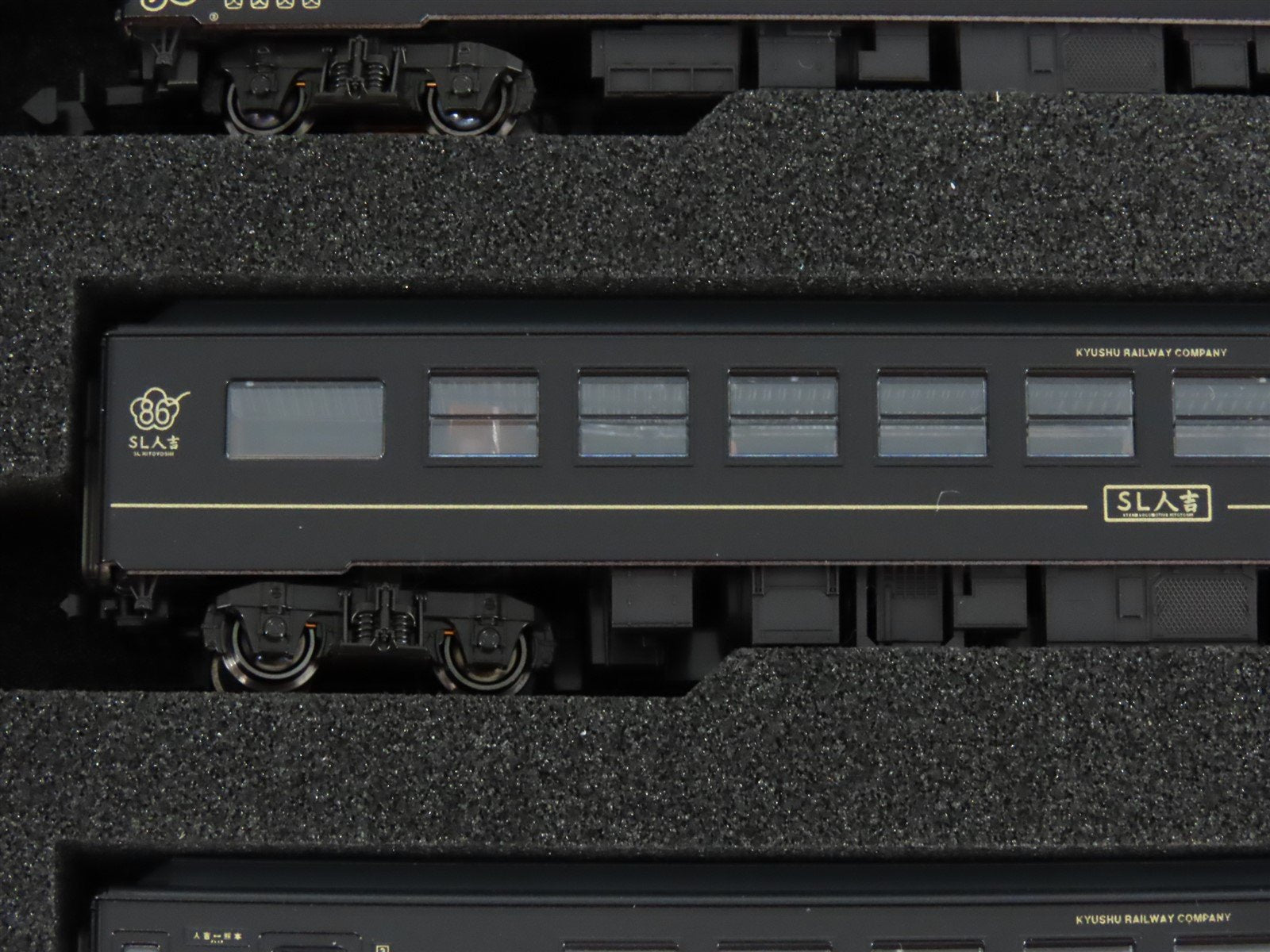 N Scale KATO 10-1727 JR Kyushu 