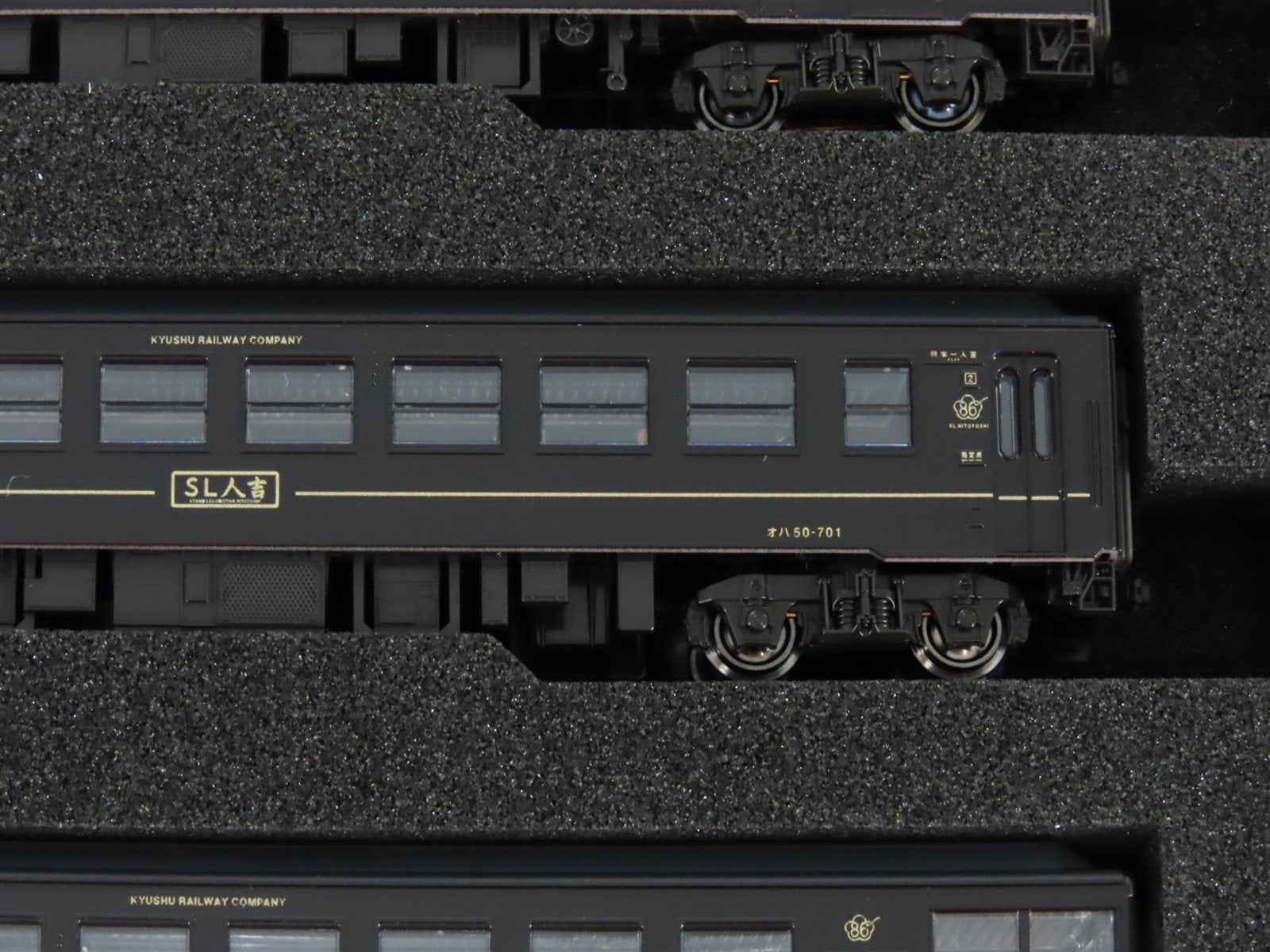 N Scale KATO 10-1727 JR Kyushu 