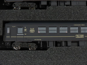 N Scale KATO 10-1727 JR Kyushu 