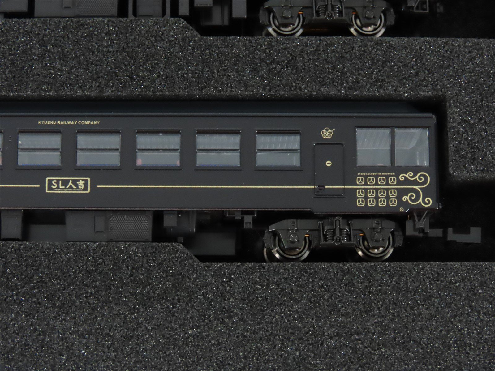 N Scale KATO 10-1727 JR Kyushu 