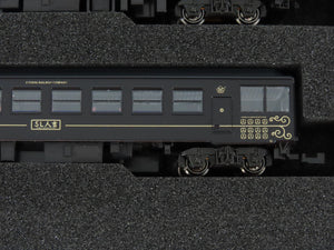 N Scale KATO 10-1727 JR Kyushu 