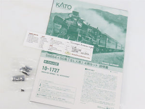 N Scale KATO 10-1727 JR Kyushu 