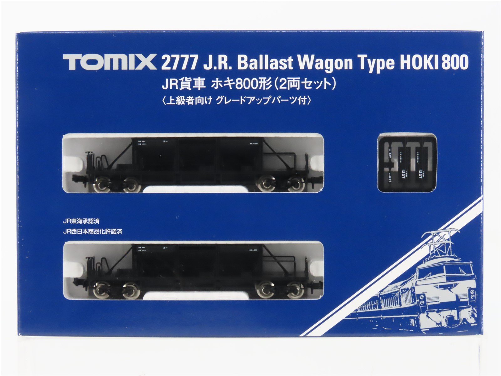 N TOMIX 2777 JR Japan Freight Railway Type HOKI800 Ballast Hoppers 2-Car Set