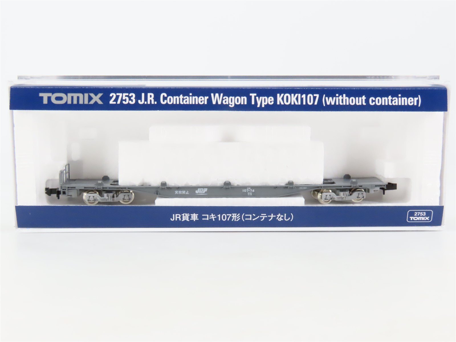 N Scale TOMIX 2753 JR Japan Freight Railway Type KOKI107 COFC Flat Car #74