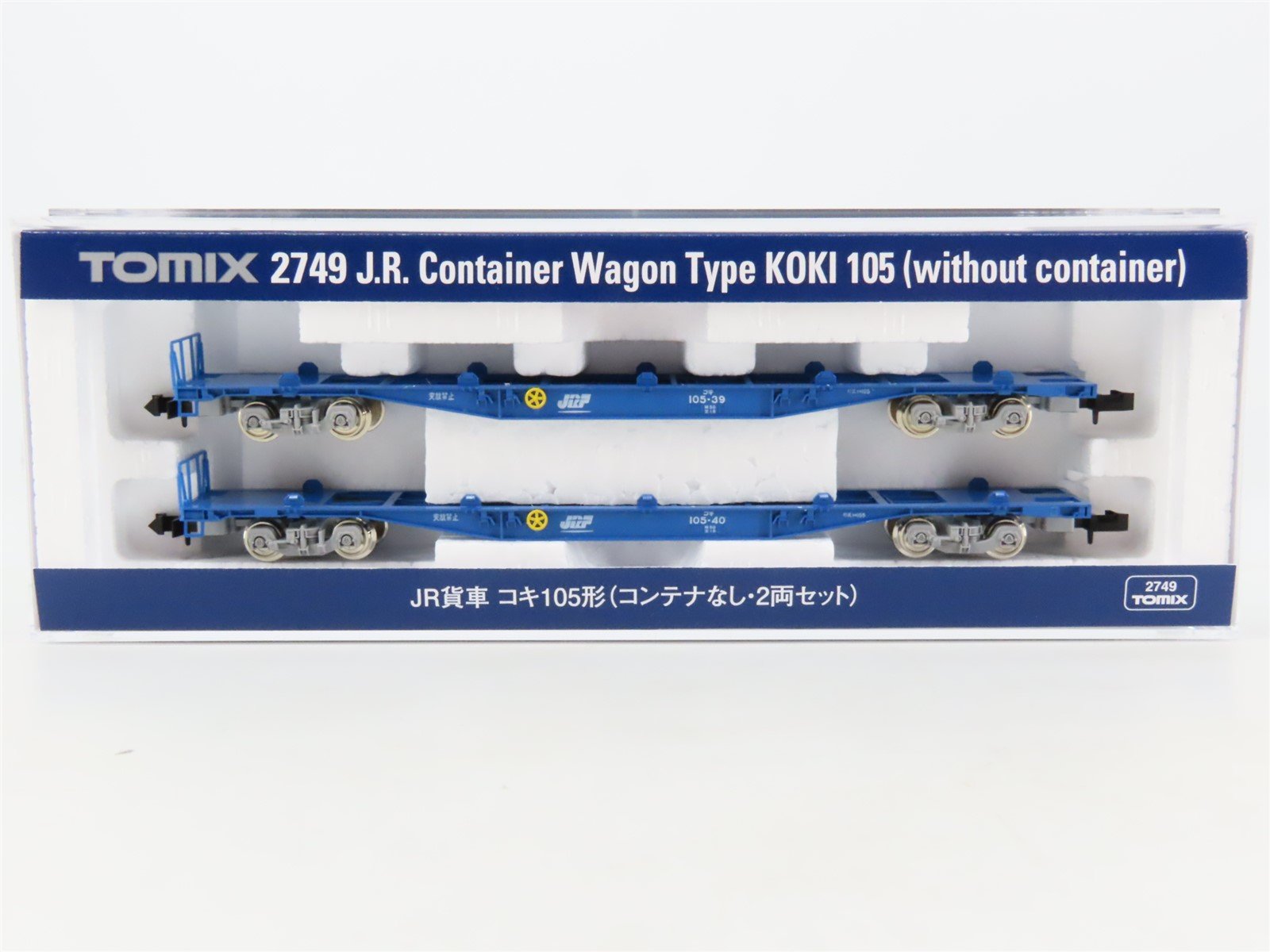 N TOMIX 2749 JR Japan Freight Railway Type KOKI105 COFC Flat Cars 2-Car Set