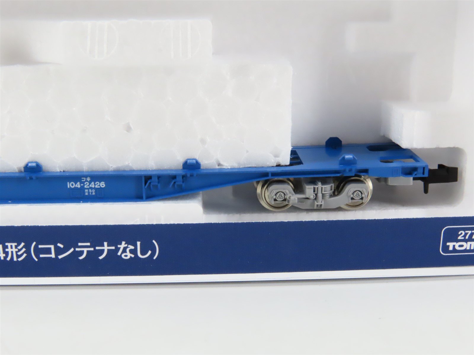 N Scale TOMIX 2778 JR Japan Freight Railway Type KOKI104 COFC Flat Car #2426