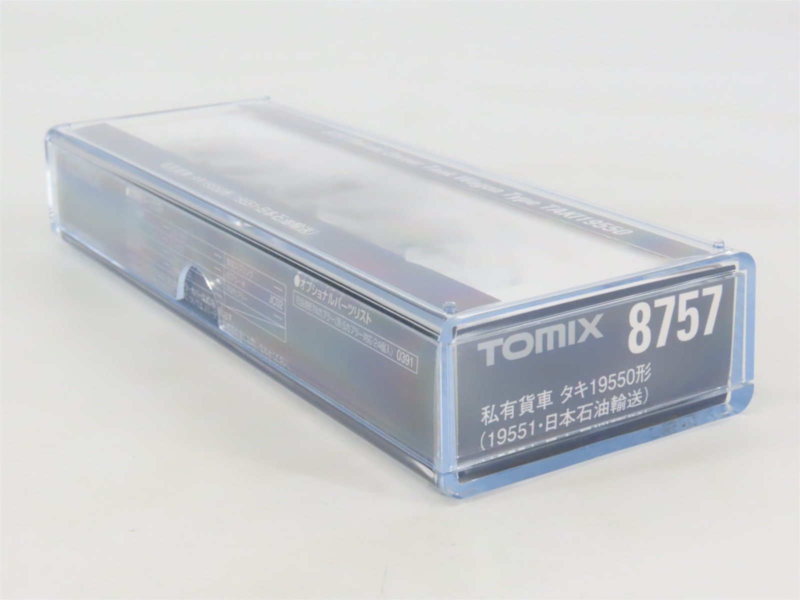 N Scale TOMIX 8757 JOT Japan Oil Transportation Type TAKI19550 Tank Car #19951