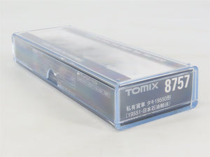 N Scale TOMIX 8757 JOT Japan Oil Transportation Type TAKI19550 Tank Car #19951