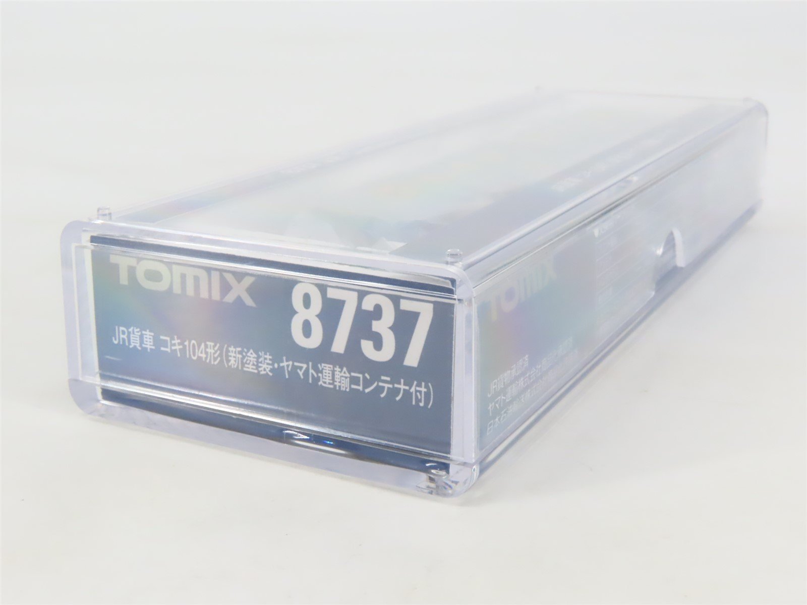 N TOMIX 8737 JR Japan Freight Railway KOKI104 COFC Flat Car #1080 w/ Containers