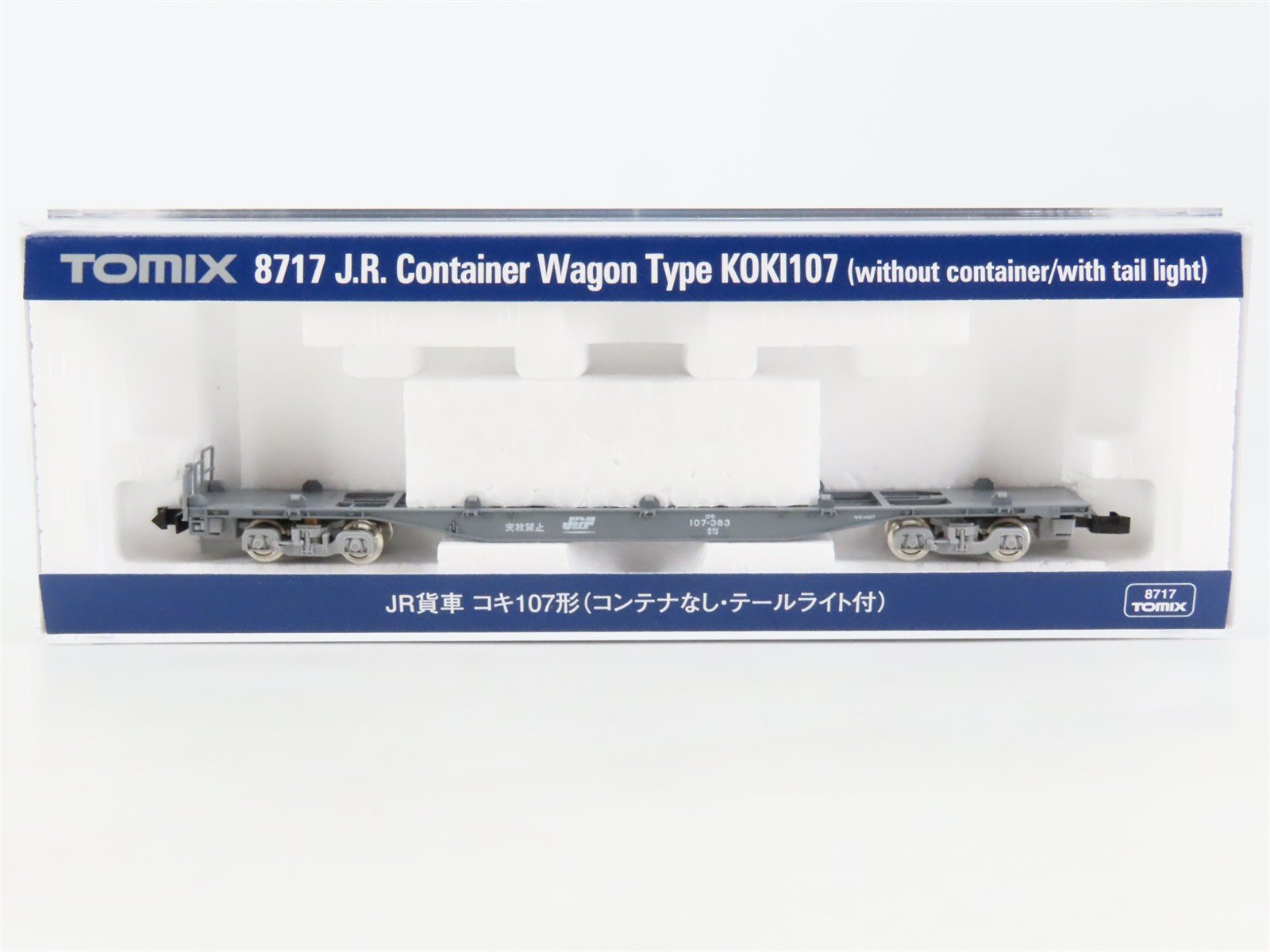 N TOMIX 8717 JR Japan Freight Railway KOKI107 COFC Flat Car #383 w/ Tail Lights