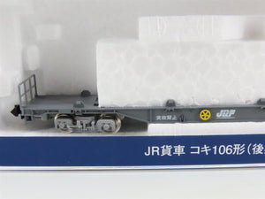 N Scale TOMIX 8737 JR Japan Freight Railway Type KOKI106 COFC Flat Car #995