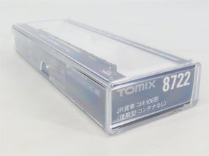 N Scale TOMIX 8737 JR Japan Freight Railway Type KOKI106 COFC Flat Car #995