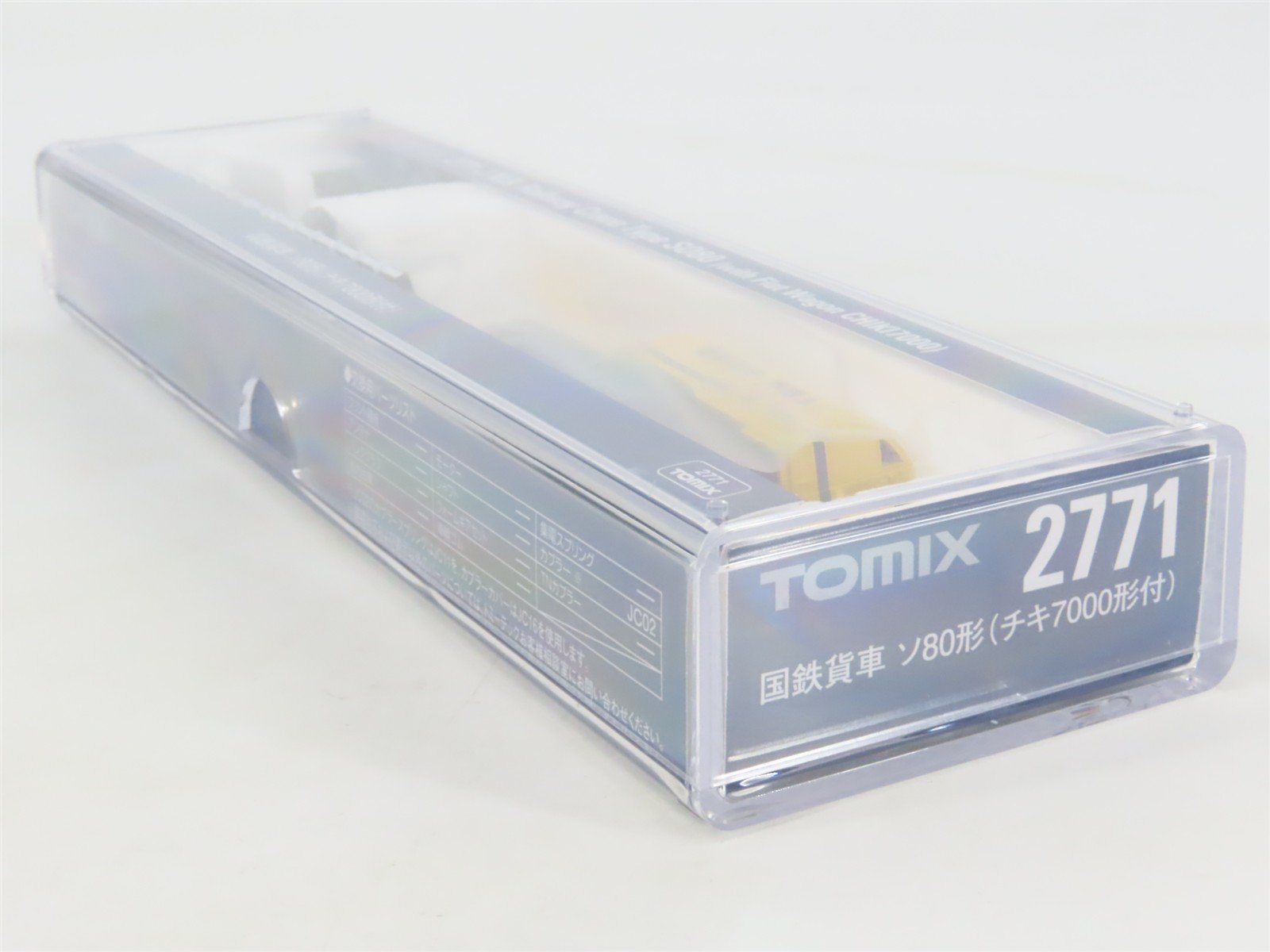N TOMIX 2771 JNR Japanese National Type S080 Crane & CHIKI7000 Flat Car Set