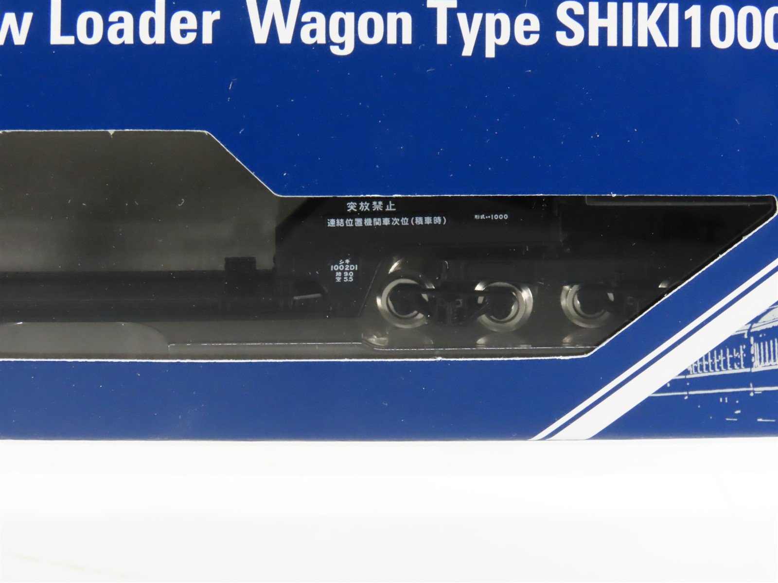 N TOMIX 2773 Nippon Express SHIKI1000 Low Loader Flat Car w/ Transformer Load