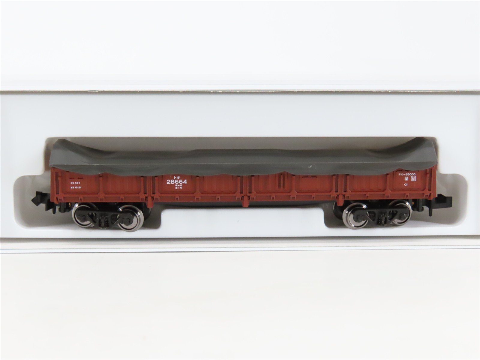 N KATO 8017-1 JNR Japanese National Type TOKI25000 Gondola #28664 w/ Tarp Cover