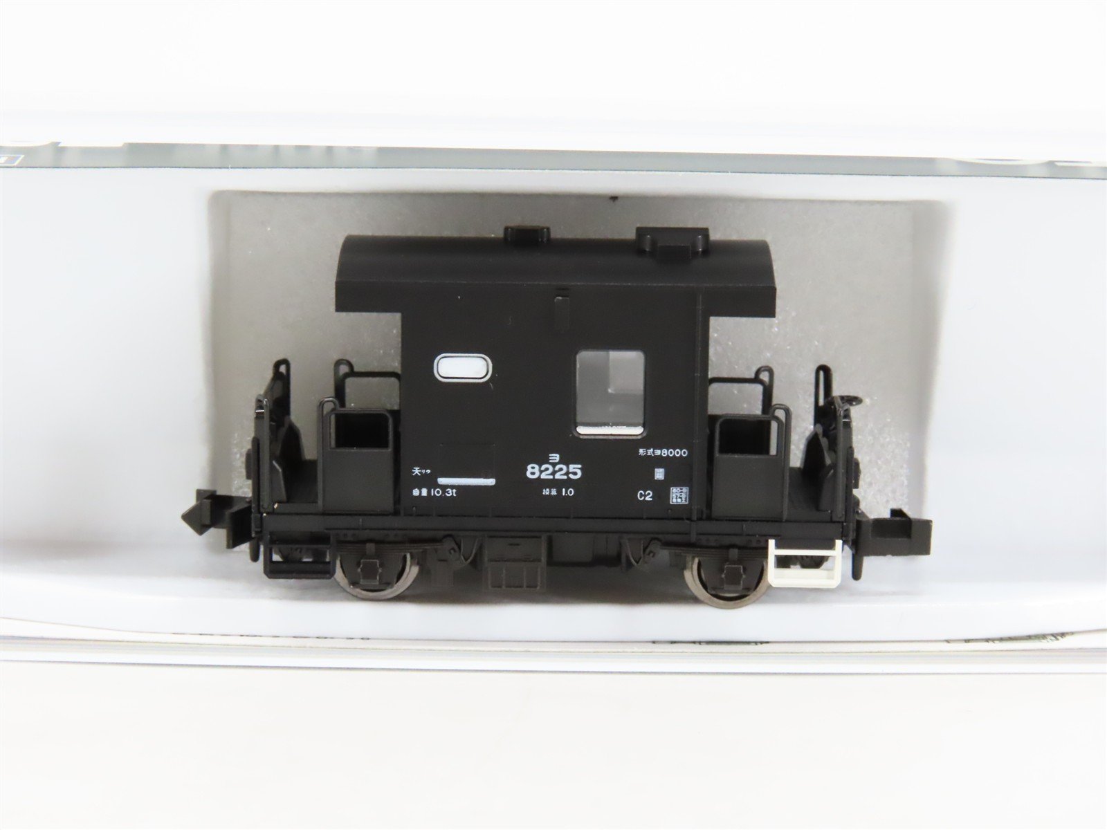 N KATO 8065 JNR Japanese National Railways YO8000 Guard's Van #8225 w/Tail Light