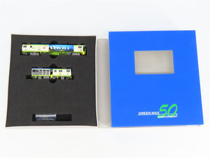 N Greenmax 4711 Union Construction Plasser & Theurer Tamper 2-Car Set - Powered