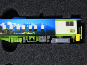 N Greenmax 4711 Union Construction Plasser & Theurer Tamper 2-Car Set - Powered