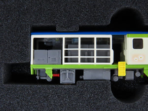N Greenmax 4711 Union Construction Plasser & Theurer Tamper 2-Car Set - Powered