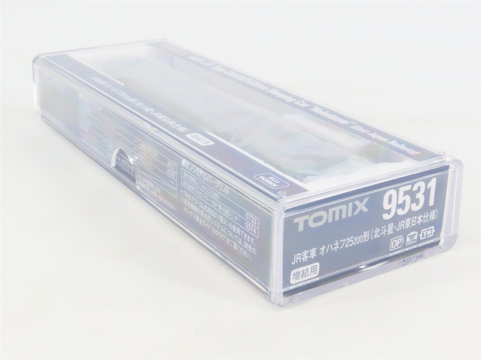 N Scale TOMIX 9531 JR East 