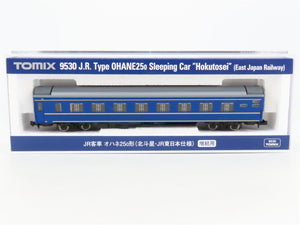 N Scale TOMIX 9530 JR East 