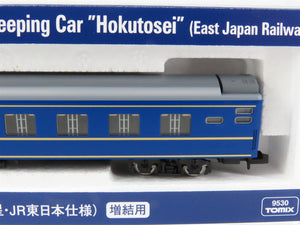N Scale TOMIX 9530 JR East 