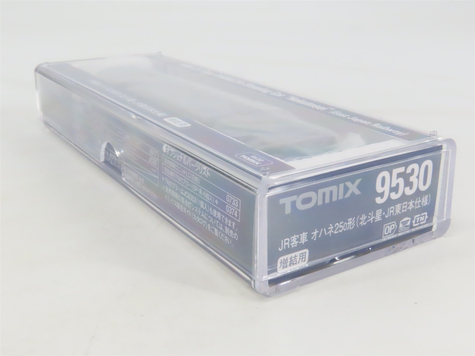 N Scale TOMIX 9530 JR East 