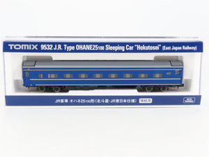 N Scale TOMIX 9532 JR East 