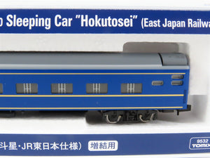 N Scale TOMIX 9532 JR East 