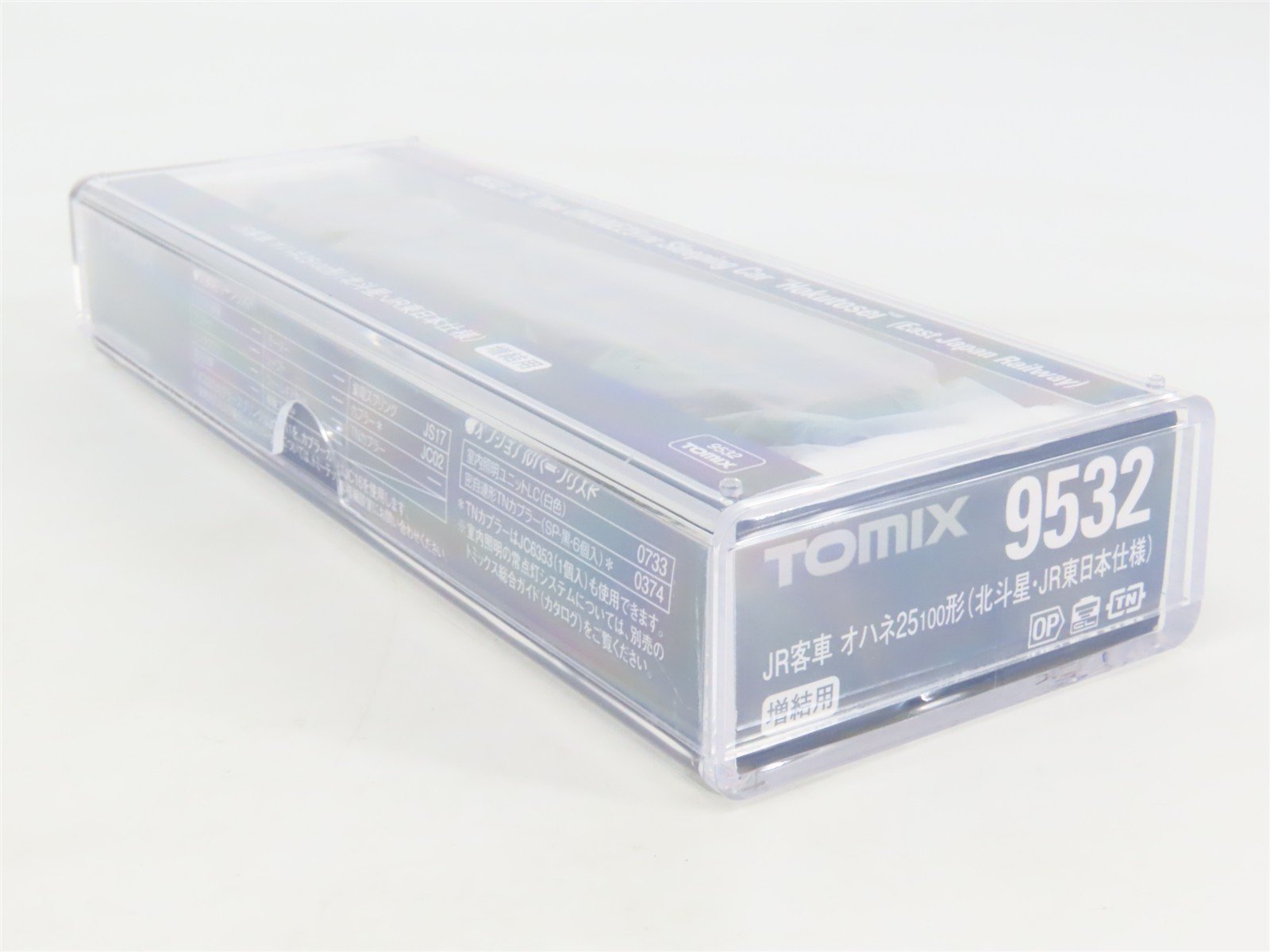 N Scale TOMIX 9532 JR East 